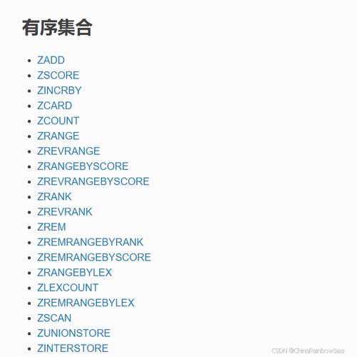 如何利用PHP多进程与Redis有序集合高效实现大文件去重？