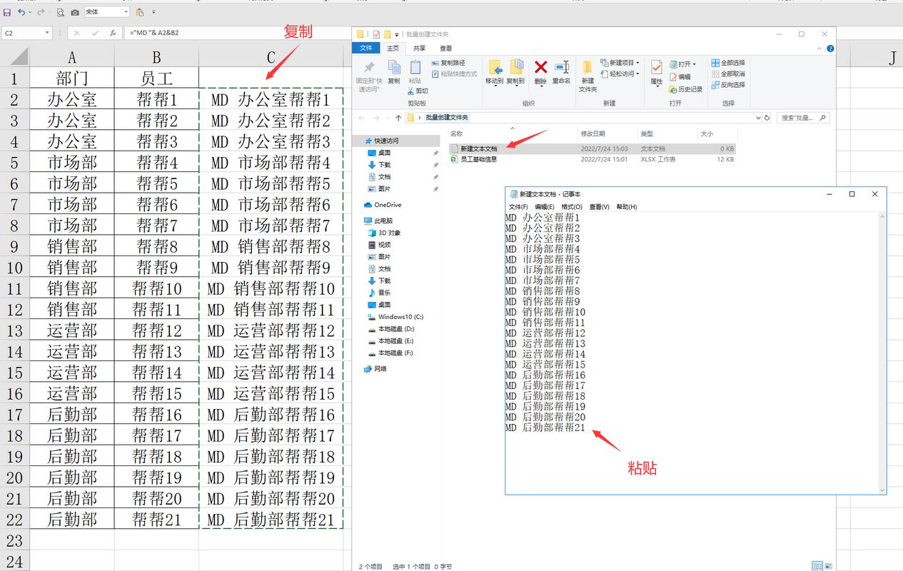 如何通过POI创建Excel文件？