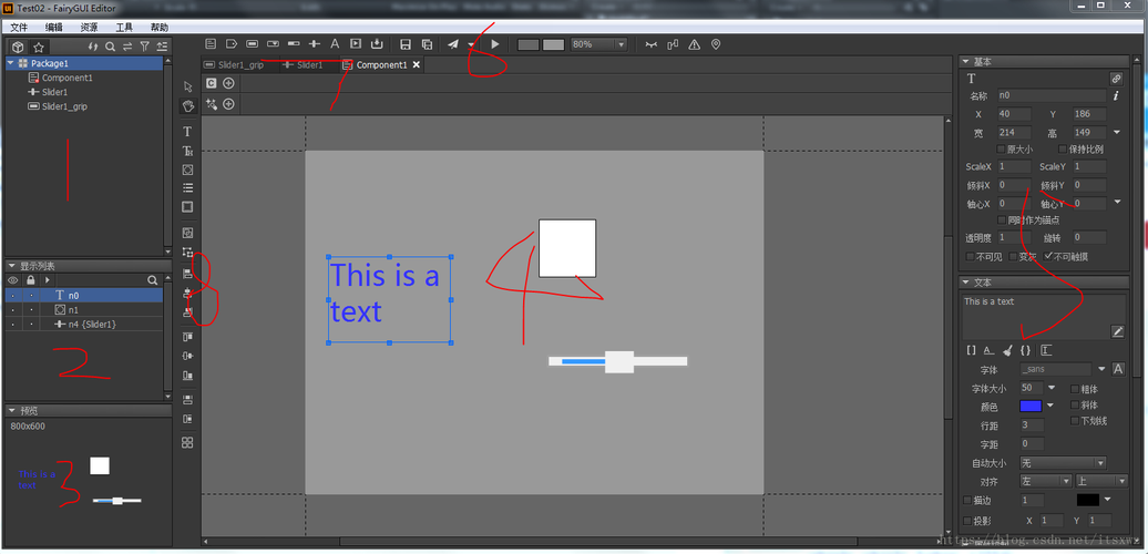 如何通过FairyGUI在Unity3d中实现自定义字体设置？