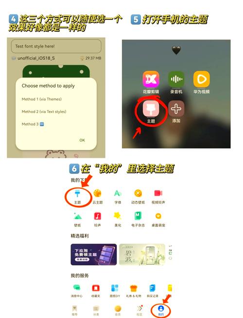 如何编写emoji表情显示的辅助函数？