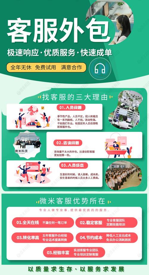 荔湾SEO托管服务，哪家专业高效报价更合理？