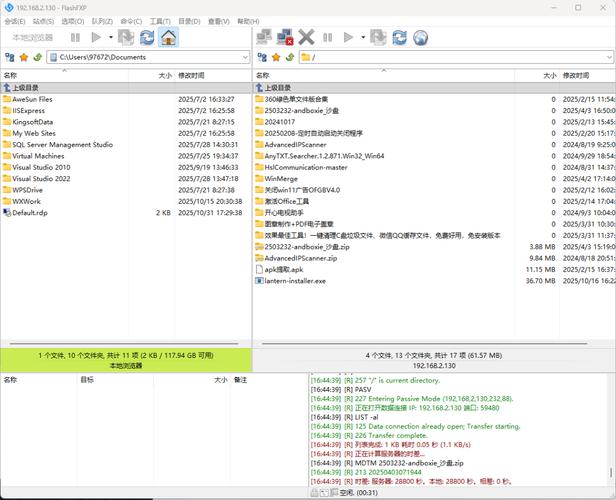 CentOS7如何配置本地用户模式的vsftpd FTP服务器？