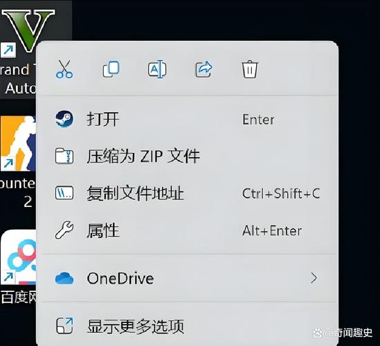 win7桌面快捷键失效了，如何恢复使用技巧？