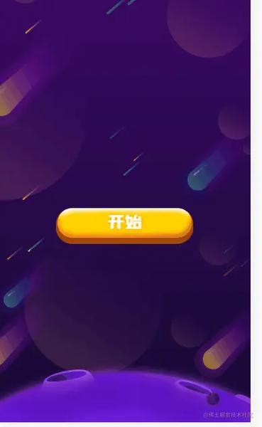 如何用JavaScript制作移动端红包雨效果页面？