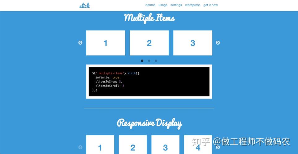 如何将vue集成vue-awesome-swiper实现轮播功能？