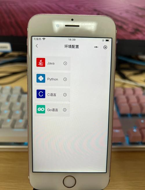 Notion软件对于程序猿来说是哪款不可或缺的笔记工具？
