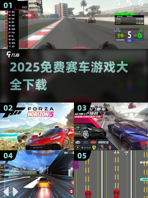 欲罢不能的狂飙盛宴，赛车网游的新体验，你体验过吗？