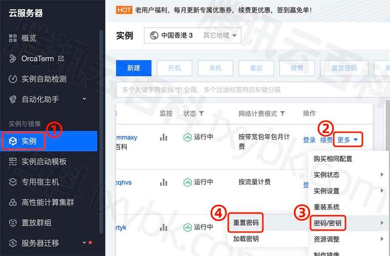 如何使用腾讯云实现高效的上传和下载文件操作？