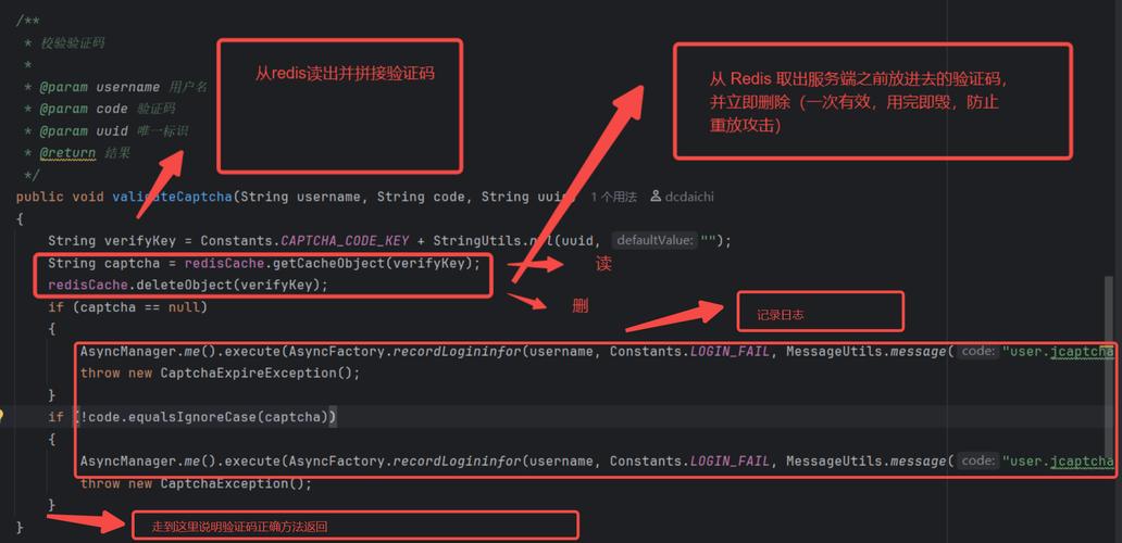 如何通过Vue修改与后端API的连接示例代码？