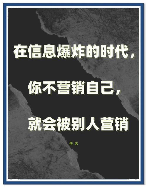 全网营销，企业必争之地，谁能抢占先机？