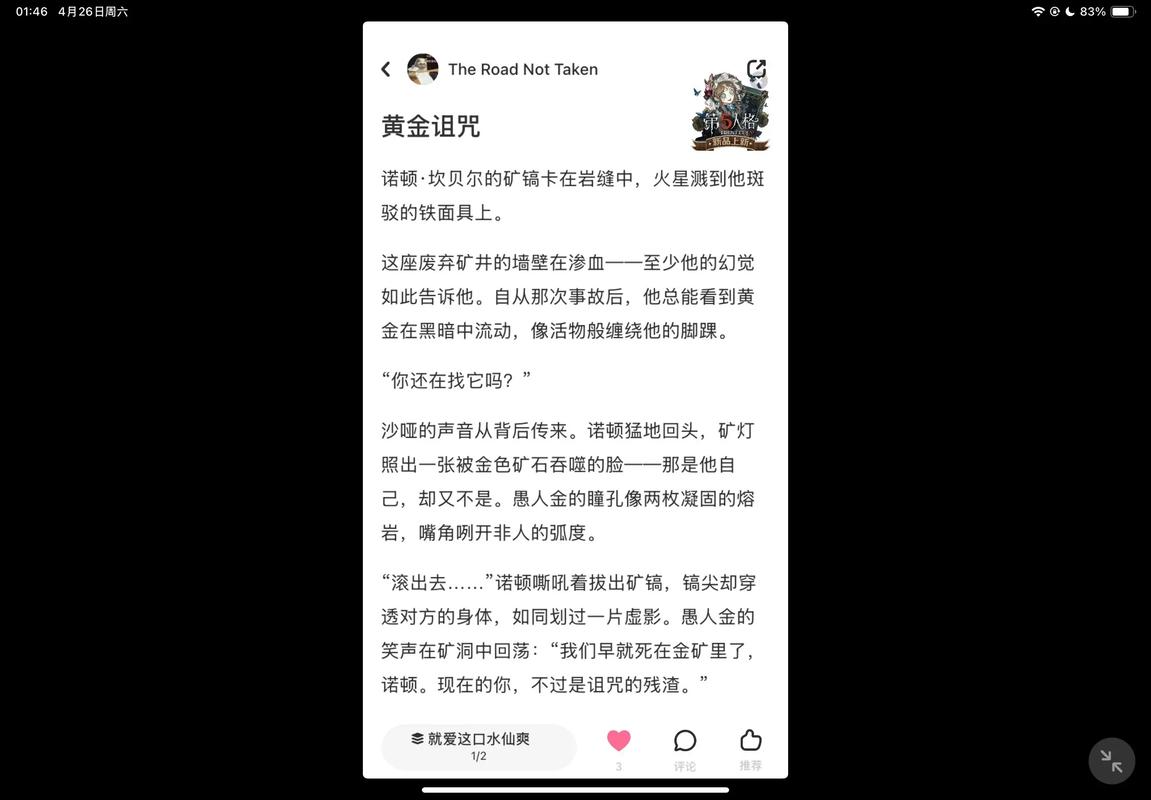 2023年8月，如何深入探讨愚公系列WPF Window窗体属性与事件？