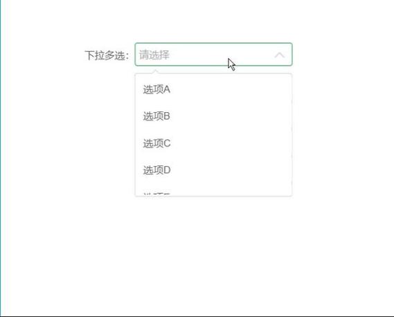 微信小程序如何制作简易的select下拉选择框？
