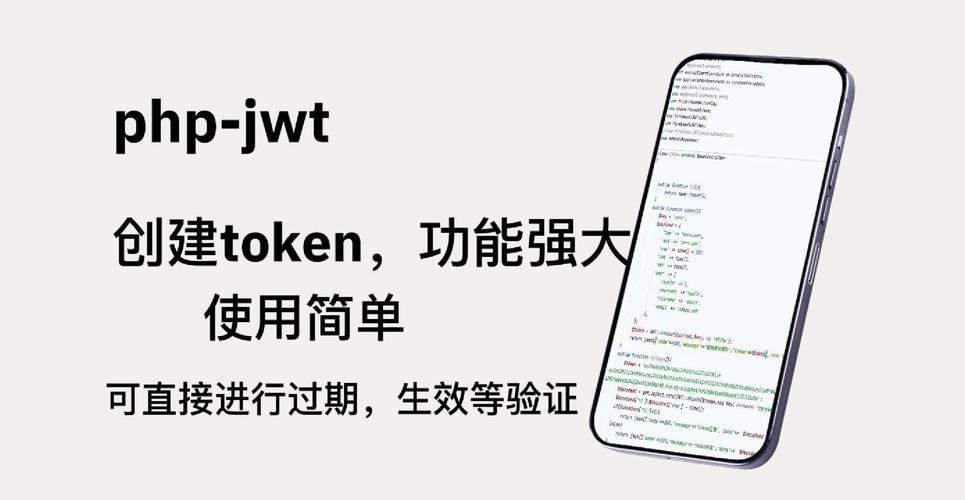 ThinkPHP中token验证失败，如何排查解决？