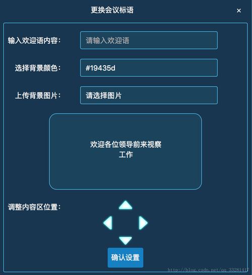 如何用jQuery实现基础的拖动功能？