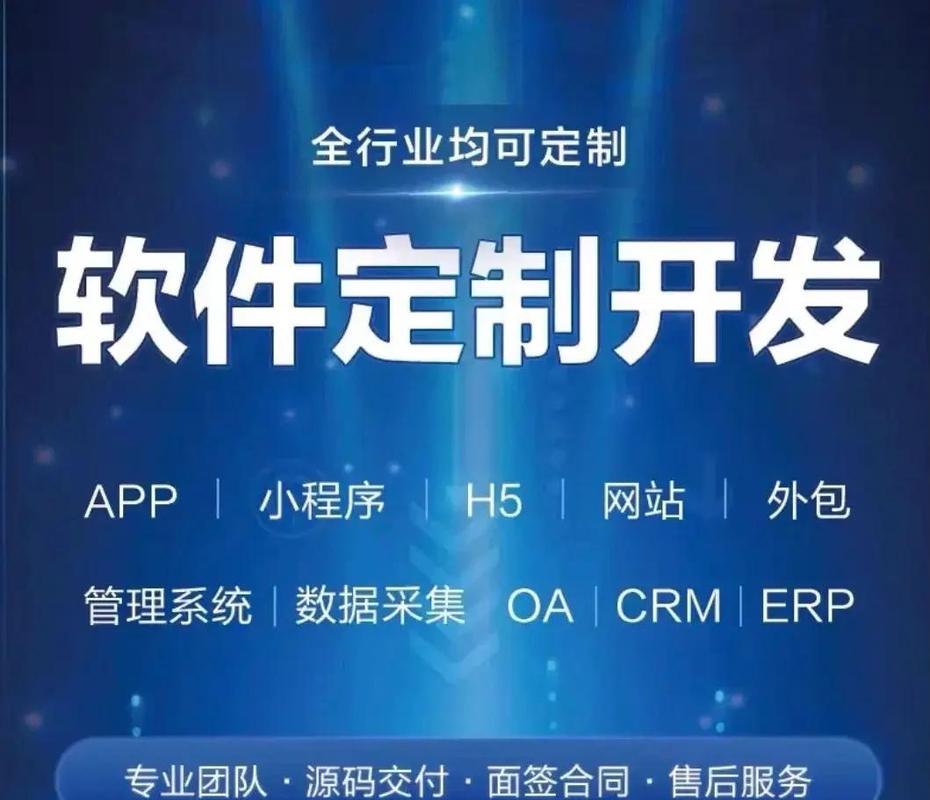 Thinkphp适合开发移动端应用吗？