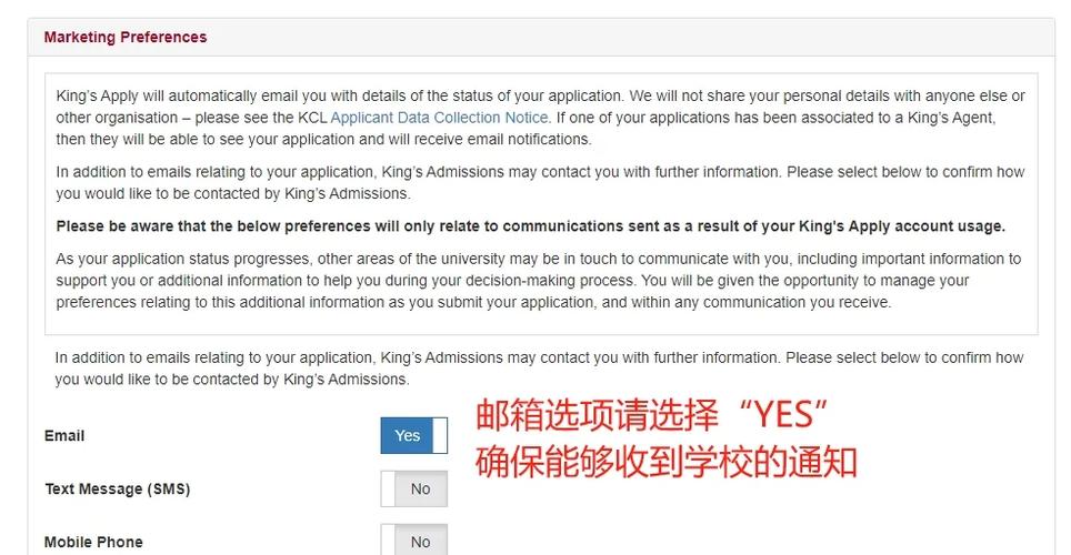 How to locate a NetAcad account linked to this Cisco account?
