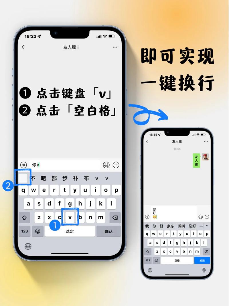 如何设置layer弹窗回车键实现连续刷新功能？