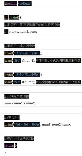 C语言如何计算Sn=a+aa+aaa+aaaa+aaaaa的前5项之和？