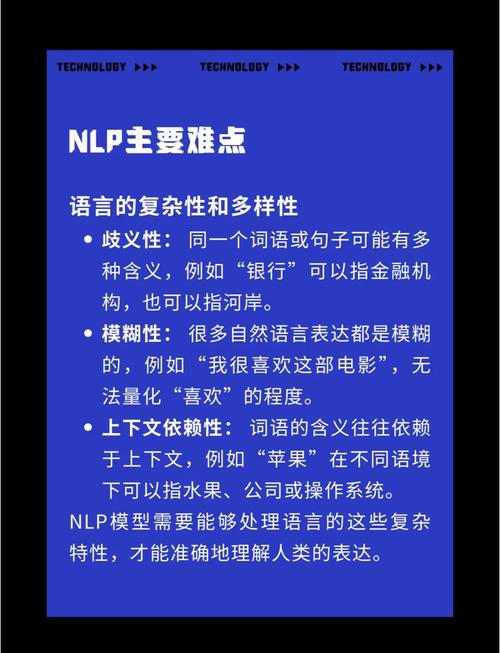 Golang语言中，如何深入理解其高效数据库访问与管理的特性？