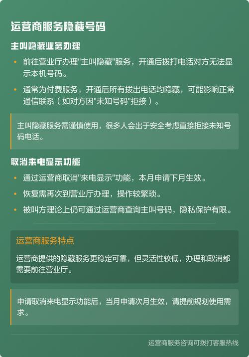 如何深入探讨ThinkPHP中实现参数隐藏问号的技术方法？