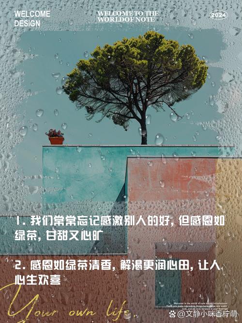 2020年，感谢你们给予我们无穷力量！