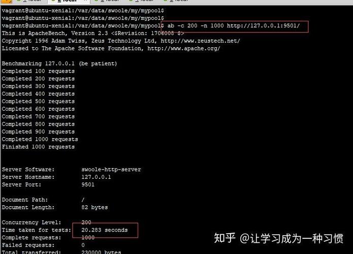 PHP7协程实现细节如何深入解析？
