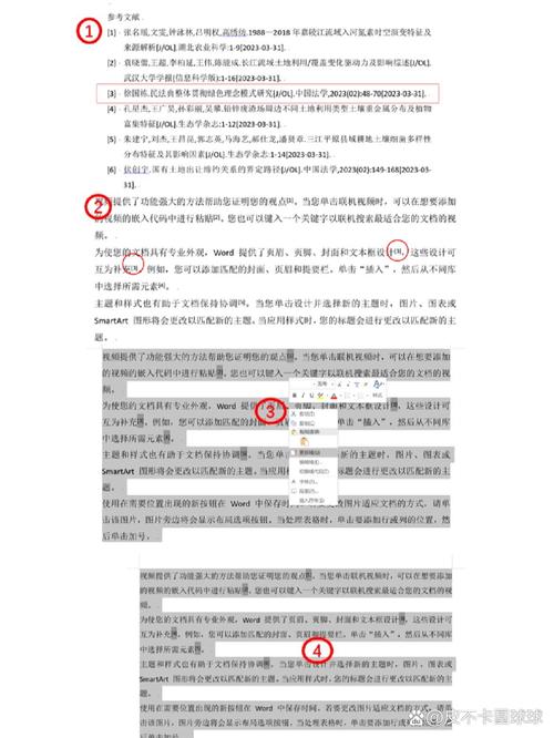 PHP中对象引用与复制实例有何区别？