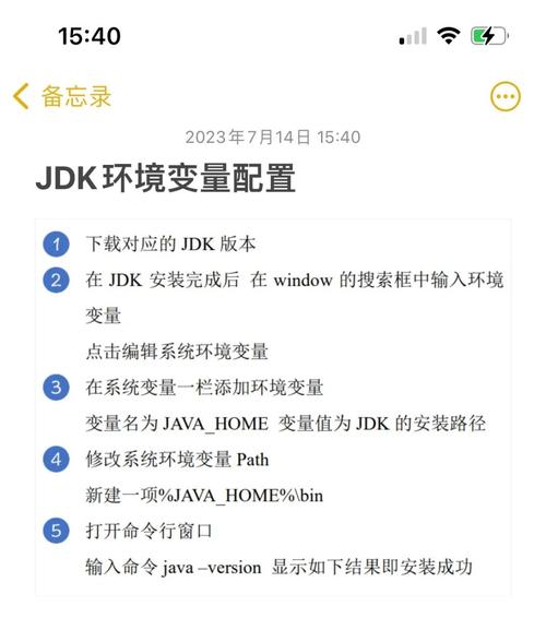 ASP.NET Core如何通过环境变量实现多appsettings.json配置的切换？