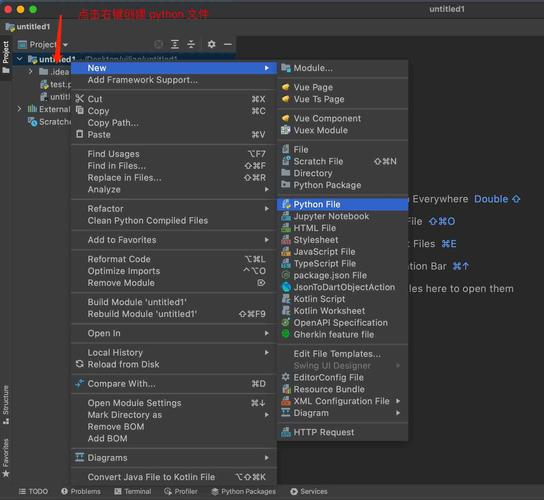 Java如何运行位于resource目录下的批处理文件？