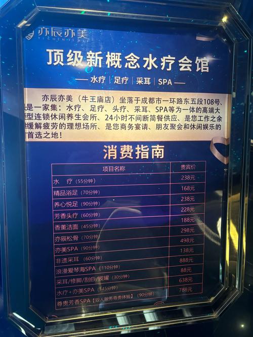 荥阳SEO培训，有没有适合招募代理加盟的好项目？