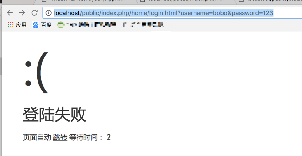 如何配置ThinkPHP5以显示详尽的错误报告？
