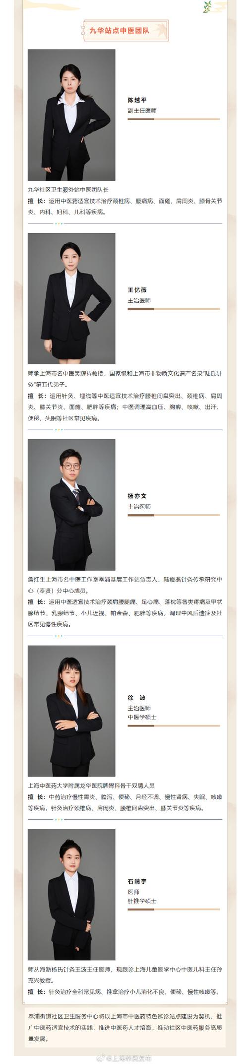 呈贡SEO专家，效果领先，哪家服务更出色呢？