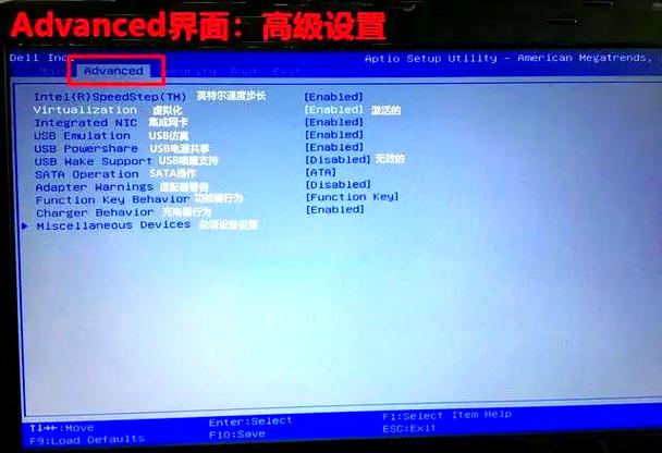 安装DaemonTools虚拟光驱后，Win7系统频繁重启怎么办？