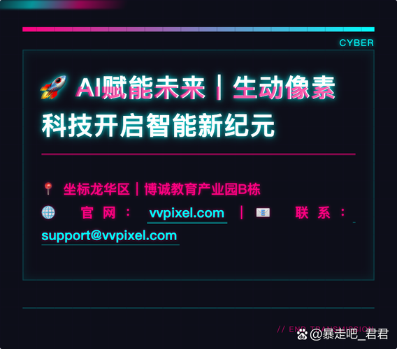 AI赋能创作，内容生产新纪元启航，这是否标志着长尾内容时代的到来？