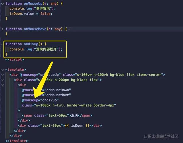 如何用原生JS编写兼容PC与移动端的拖动滑块功能？