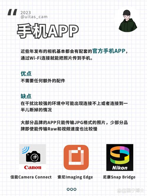 PHP中如何通过Exif获取图片拍摄的具体模式？