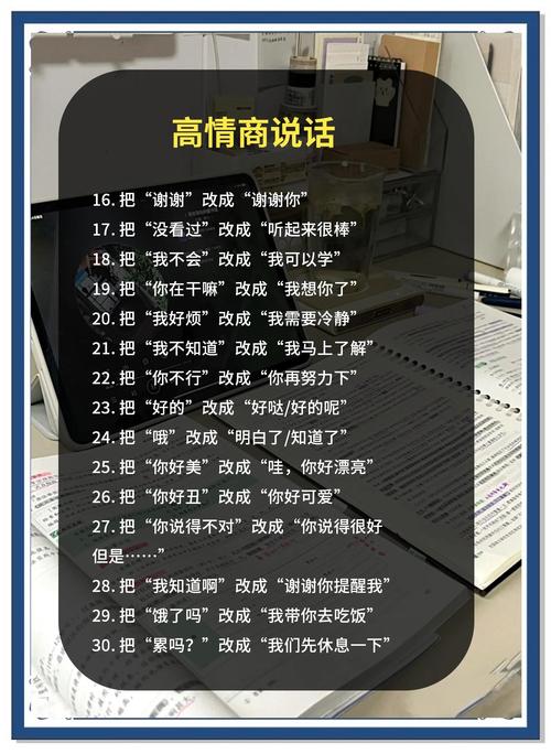 免费聊天能开启怎样的对话新境界呢？