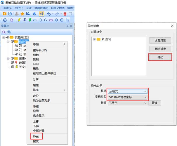 如何用Laravel Intervention库创建图片上传功能示例？