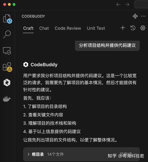 如何掌握Vite项目创建的详细流程与代码编写技巧？