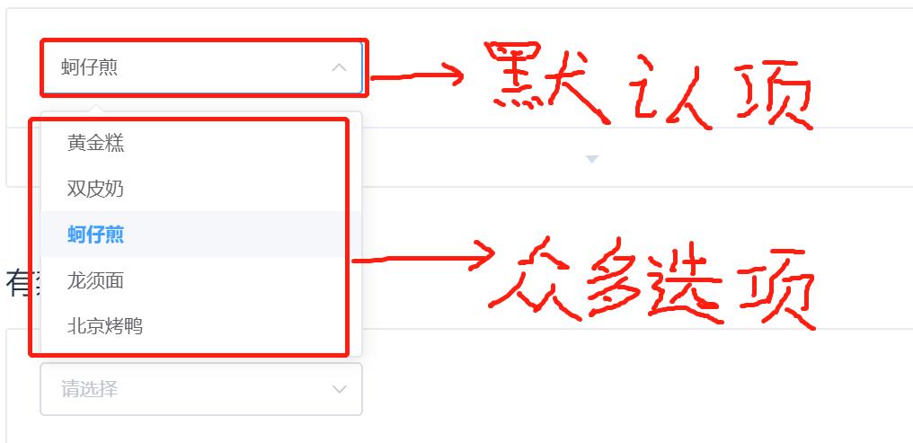 如何通过$q.all实现Angularjs中异步操作后台请求的顺序控制？