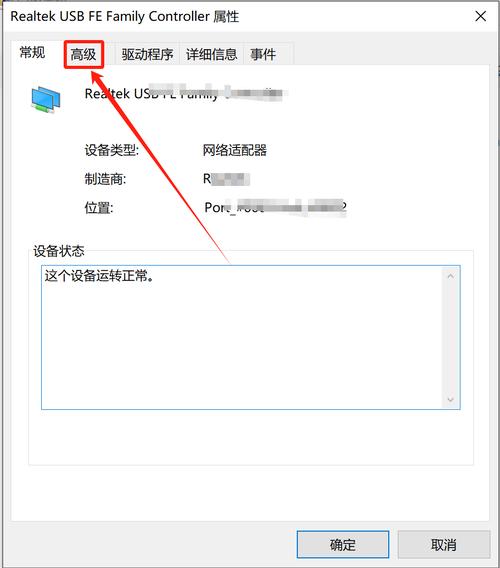 如何修改复制后的虚拟机MAC地址？
