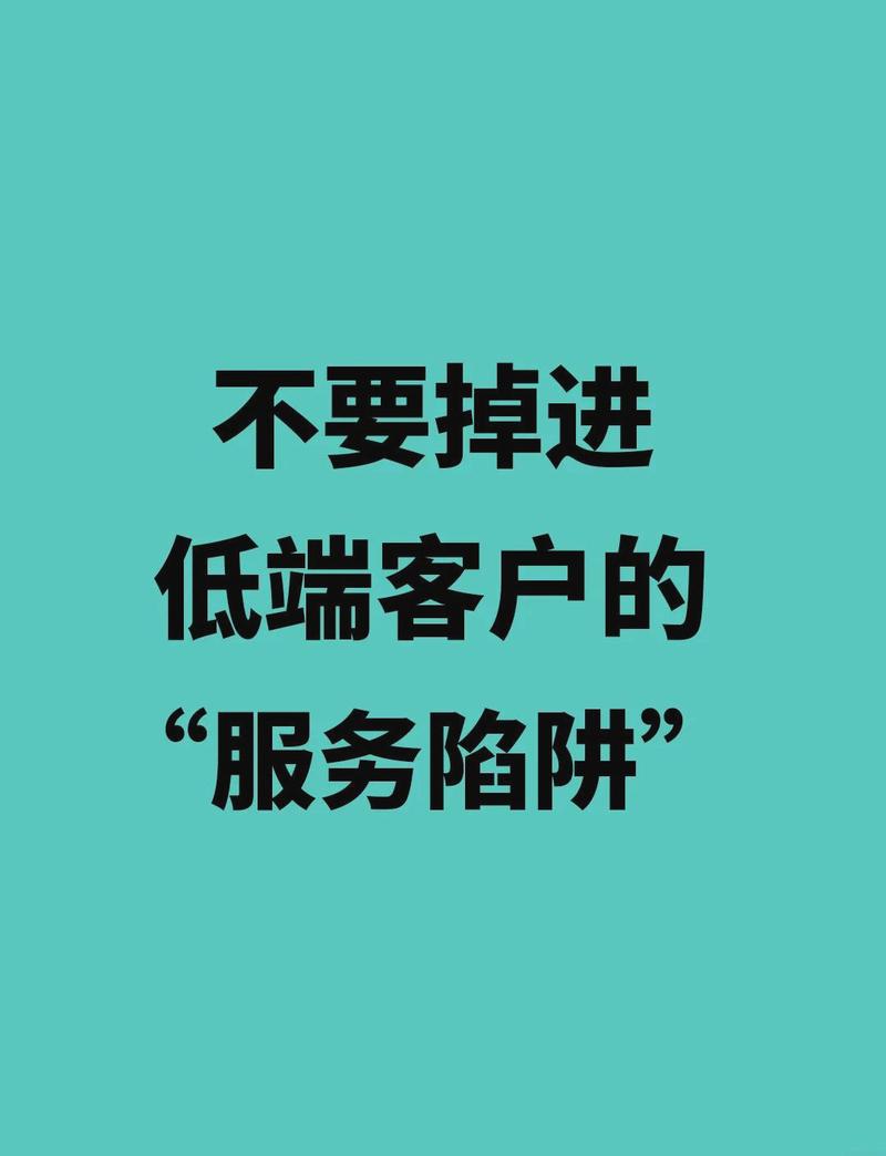 PHP编程中，有哪些常见陷阱是十大必须避免的？