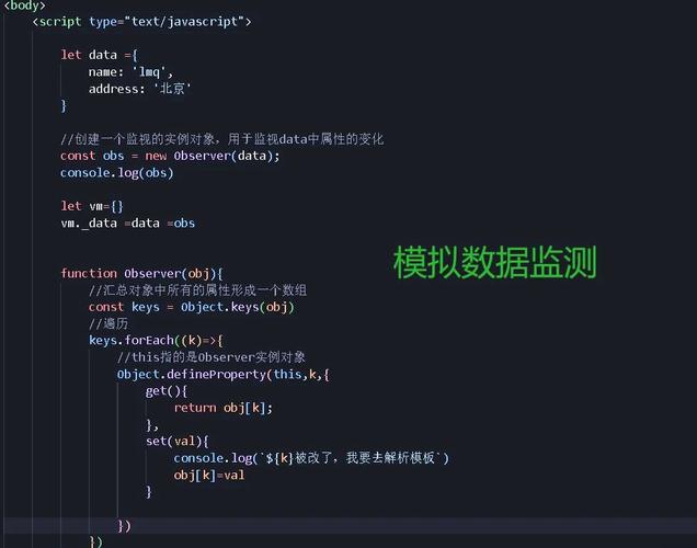 Vue中数组属性更新后页面不显示？如何有效解决？