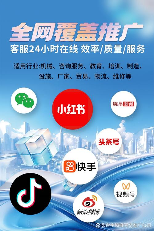 宜兴SEO工作室，如何成为网络营销的得力利器？