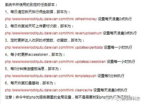 如何优化PHP调用快手API以应对频率限制问题？
