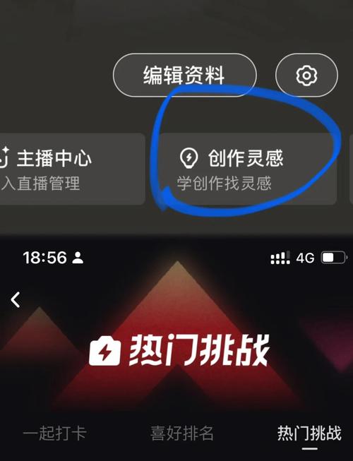 如何一站查询并修改梦想启航的域名？