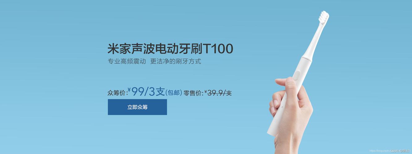 如何用ES5代码解析实现JavaScript简易轮播图全教程？