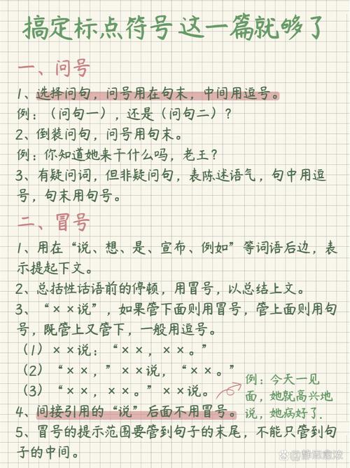 PHP7中双问号和冒号在条件表达式中的具体用法有何不同？