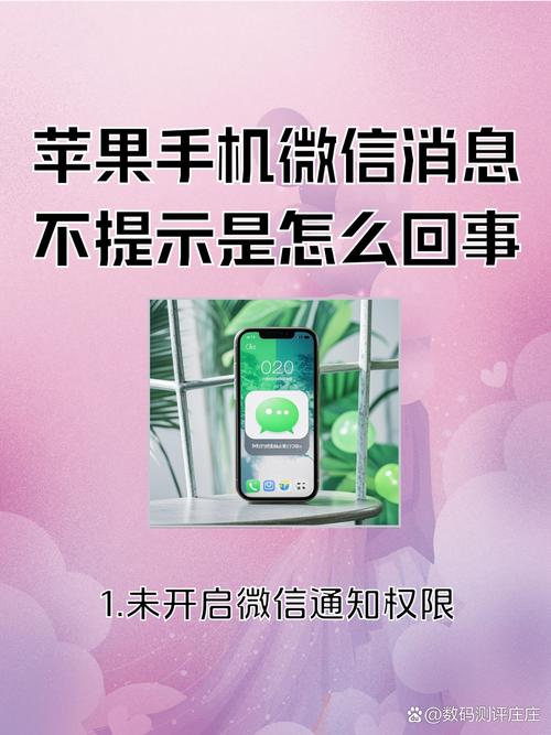 新页面发布后为何不显示？有哪些原因及解决技巧？