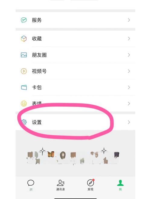 微信小程序头像裁剪插件具体操作步骤详细解析？